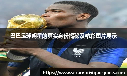 奇异果体育官方网站