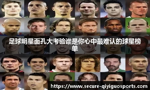奇异果体育官网
