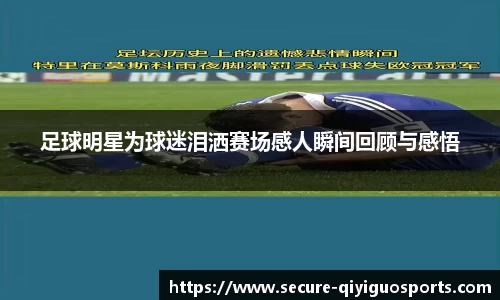 奇异果体育官方网站