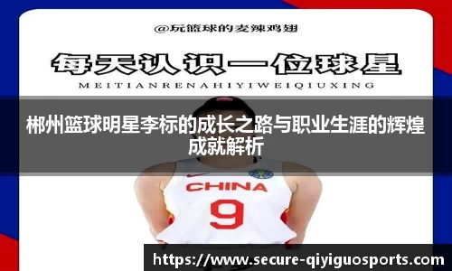 奇异果体育官方网站