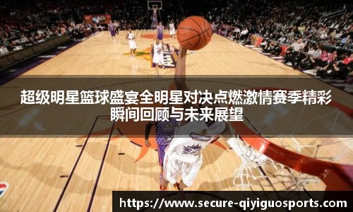 奇异果体育官网